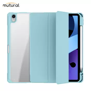 Чехол-книжка Mutural Folio Case для Apple iPad 7 (10.2) 2019 / iPad 8 (10.2) 2020 / iPad 9 (10.2) 2021 (полиуретан с подставкой) (голубой)