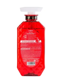 Шампунь Moist Diane Perfect Beauty кератиновый объем, 450 мл