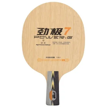 Оригинальное основание для настольного тенниса DHS POWER G PG 7 (7-слойное наступление из дерева) Ракетка PG7 PG-7 с ракеткой для пинг-понга Short Handle CS