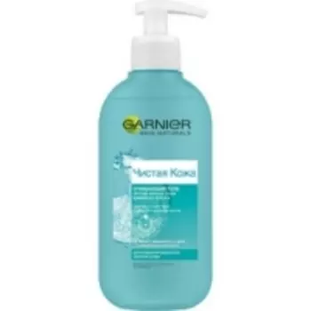 Garnier - Гель для умывания, Чистая кожа, Очищающий, 200 мл
