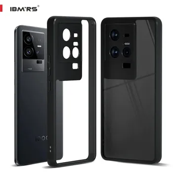 (В комплекте ремешок на запястье)Чехол IBMRS для iQOO 11S, мягкий, прозрачный, матовый, с матовой задней крышкой, тонкий, ударопрочный, защитный чехол - черный камуфляж Art Camo