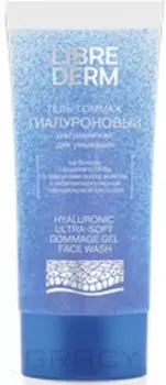 Librederm, Гиалуроновый гель-гоммаж для умывания ультрамягкий, 150 мл