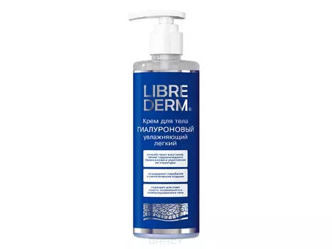 Librederm, Гиалуроновый крем для тела увлажняющий легкий, 200 мл