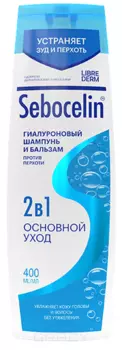 Librederm, Гиалуроновый шампунь и бальзам 2 в1 против перхоти Sebocelin Основной уход, 400 мл