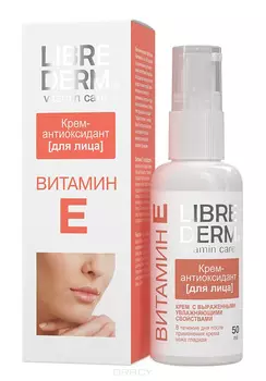 Librederm, Крем-антиоксидант для лица Витамин Е, 50 мл