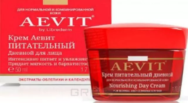 Librederm, Крем питательный дневной Аевит, 50 мл