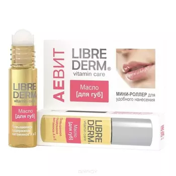 Librederm, Масло для губ с роллером АЕВИТ, 7 мл