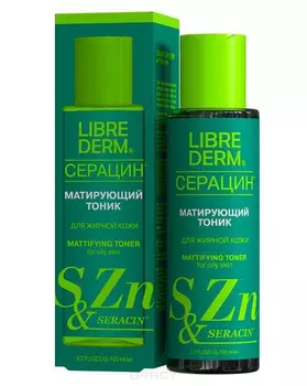 Librederm, Матирующий тоник для жирной кожи Seracin, 100 мл