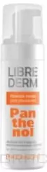 Librederm, Нежная пенка для умывания Пантенол, 160 мл