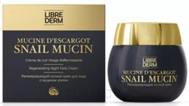 Librederm, Регенерирующий ночной крем для лица Муцин улитки, 50 мл