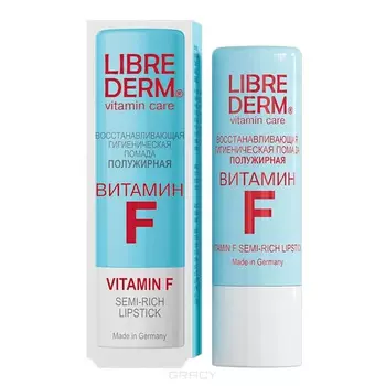 Librederm, Восстанавливающая гигиеническая помада полужирная Витамин F, 4 г, 4 г., полужирная