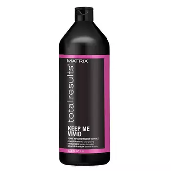 Matrix, Кондиционер Total results Keep me vivid, 300 мл