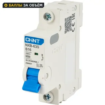 Автоматический выключатель CHINT NXB-63S 1P B16 А 4.5 кА