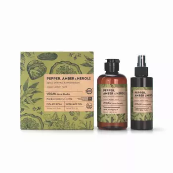 VEGAN.LOVE.STUDIO Подарочный набор Pepper, Amber, Neroli