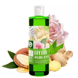 VEGAN VILLAGE Масло для массажа тела антицеллюлитное Жиросжигатель c имбирем 50.0