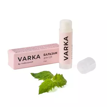 VARKASHOP Бальзам для губ «STAY FRESH» 5
