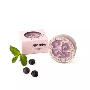 VARKASHOP Люффа MINI массажное мыло «БАБОЧКИ В ЖИВОТЕ» 120.0