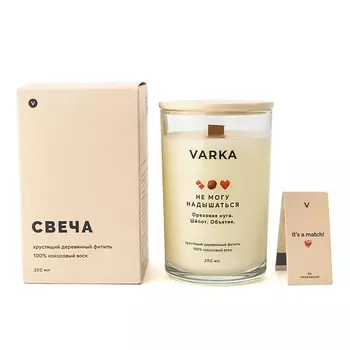 VARKASHOP Свеча «НЕ МОГУ НАДЫШАТЬСЯ» 250
