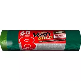 VASH GOLD Мешки для мусора 60 литров зеленые с завязками 25 мкм