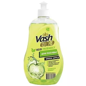 VASH GOLD Средство для мытья посуды Sensitive-energy Eco Friendly