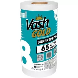 VASH GOLD Тряпки многоразовые для уборки в рулоне Small