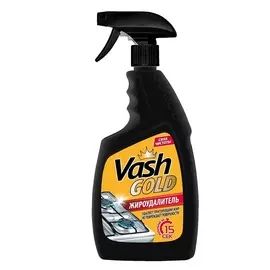 VASH GOLD Жироудалитель, средство для мытья кухни, плиты, духовки и СВЧ, спрей