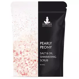 VEALUX Скраб для тела PEARLY PEONY мерцающий шиммер соляной против целлюлита 200.0