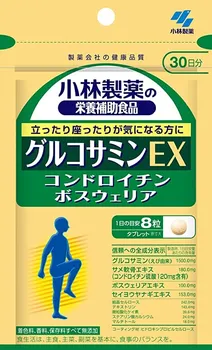 Добавка Kobayashi Pharmaceutical, 240 таблеток