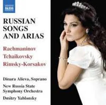 Диск CD Russian Songs And Arias - Sergei Rachmaninov, Peter Il'yich Tchaikovsky, Nikolai Rimsky-Korsakov, Dinara Alieva, New Russia Orchestra, Dmitry Yablonsky