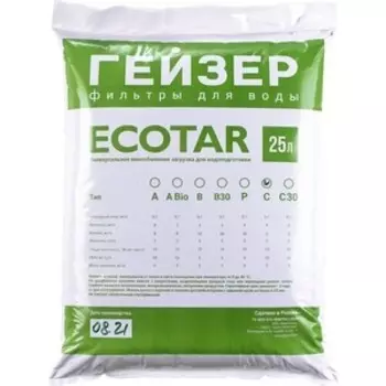 Гейзер Экотар С, мешок 25л (40082)