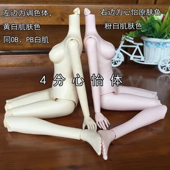 Оптовая продажа, маленькая Трехточечная Кукла SD Leukokinin с OB PB BJD кукла 45 см Bjd 1/4