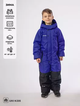 Комбинезон зимний детский UKI KiDS, Синий