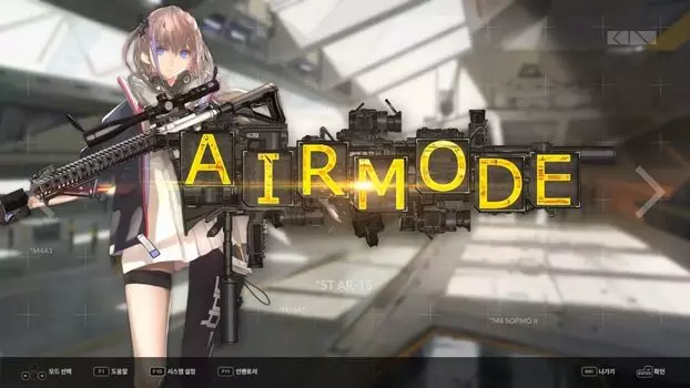 DJMAX RESPECT V - GIRLS' FRONTLINE PACK (для PC/Steam)