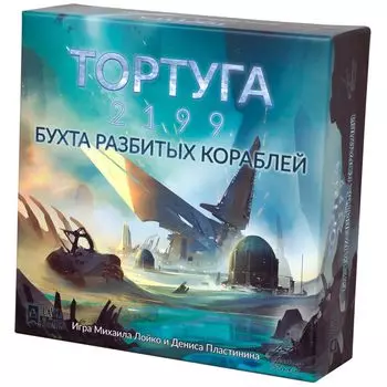 Дополнение Lavka Games