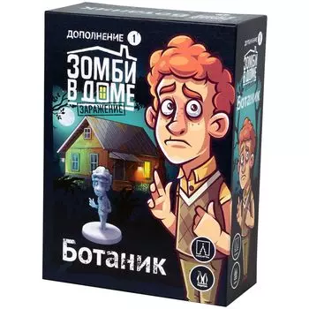 Дополнение Magellan