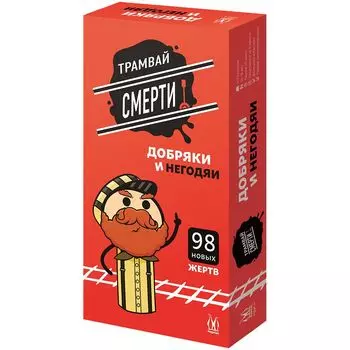Дополнение Magellan