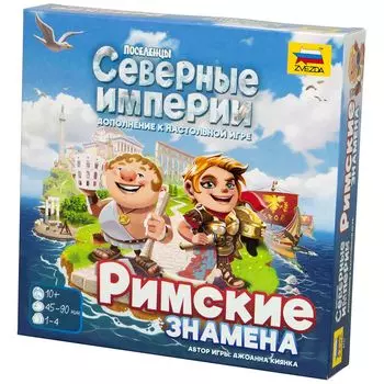Дополнение Zvezda