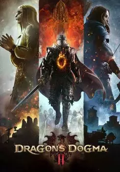 Dragon's Dogma 2 (для PC/Steam)