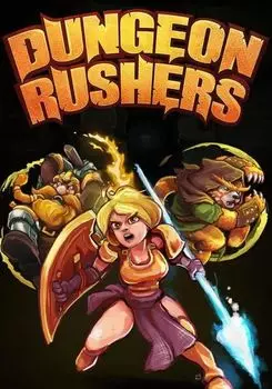 Dungeon Rushers (для PC/Steam)