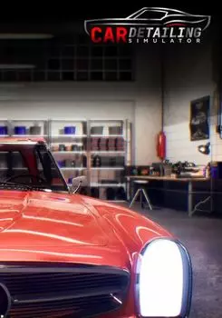 Car Detailing Simulator (для PC/Steam)