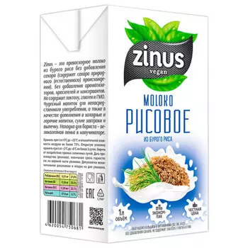 Напиток zinus 1 л рисовое молоко из бурого риса