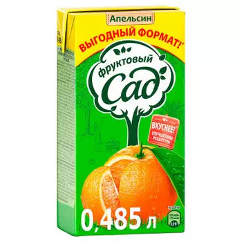 Нектар апельсиновый Фруктовый сад 0,485л