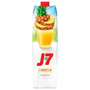 Нектар J7 0,97л ананас тетра-пак