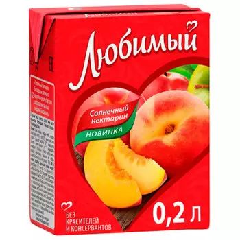 Нектар любимый 0.2 л солнечный нектарин