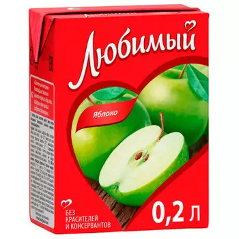 Нектар любимый 0.2 л зеленое яблоко