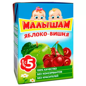 Нектар Малышам 200мл яблоко вишня с 5 месяцев