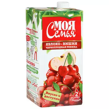 Нектар моя семья 2л яблоко вишня черноплодная рябина
