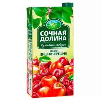 Нектар сочная долина 0.95 л яблоко вишня черешня