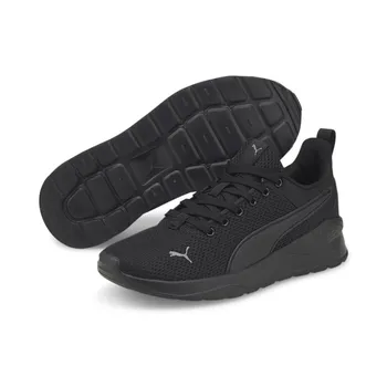 Молодежные кроссовки Anzarun Lite PUMA, черный/серый