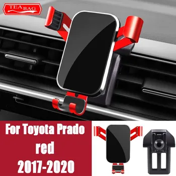 Автомобильный держатель для телефона для Toyota Land Cruiser 200 LC200 FJ Prado 2014-GPS вентиляционные отверстия навигационный кронштейн интерьер For Cruiser